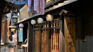 スカイビルの地下はレトロな雰囲気が楽しい！