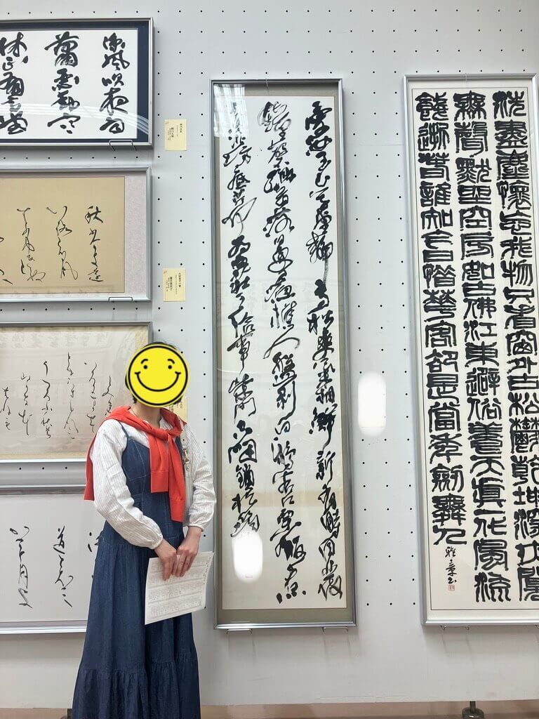 2026年、日展（大阪市立美術館）へ行ってきました